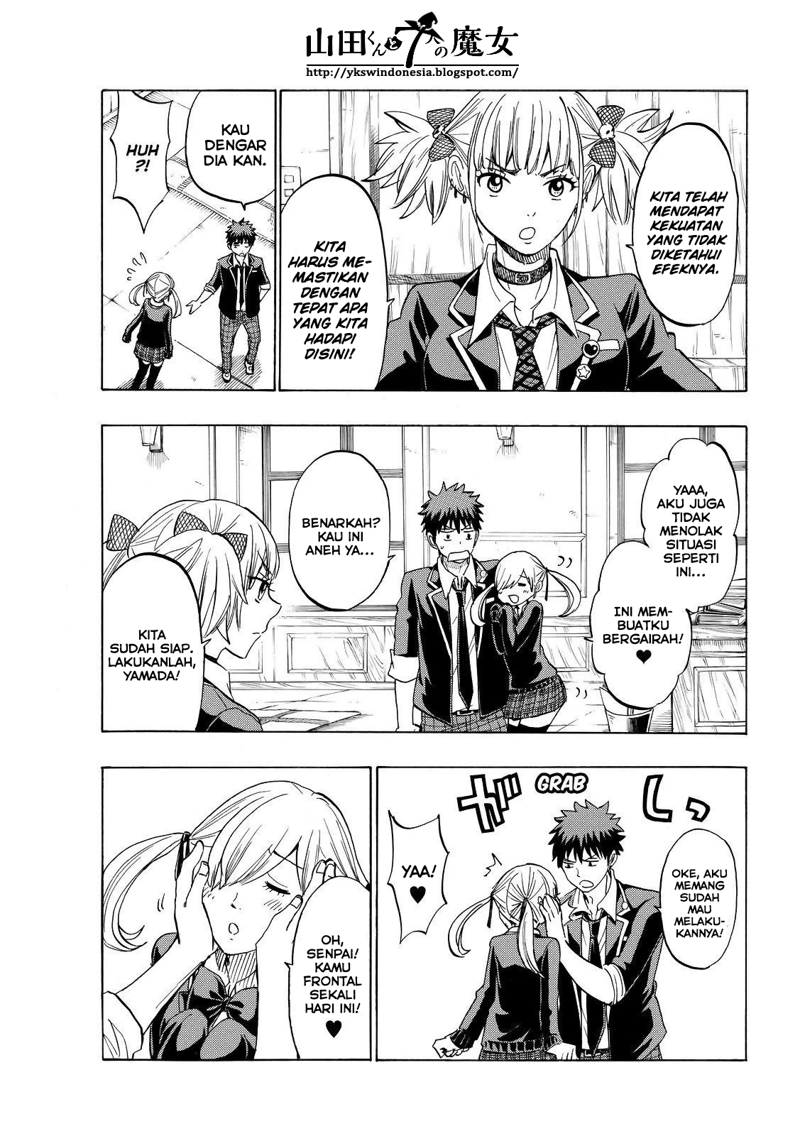 Yamada-kun to 7-nin no Majo Chapter 139 - halaman 4