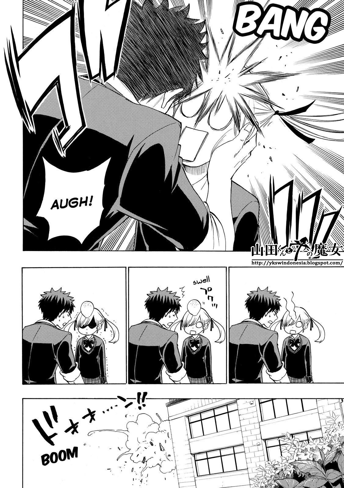 Yamada-kun to 7-nin no Majo Chapter 139 - halaman 5