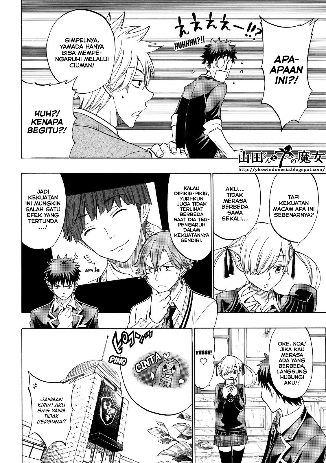 Yamada-kun to 7-nin no Majo Chapter 139 - halaman 9