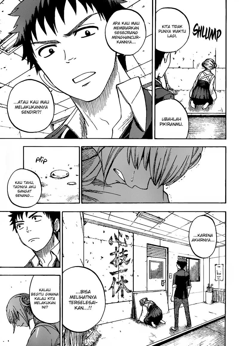 Yamada-kun to 7-nin no Majo Chapter 14 - halaman 10
