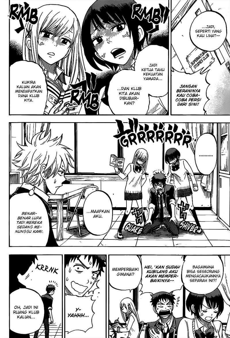 Yamada-kun to 7-nin no Majo Chapter 14 - halaman 13
