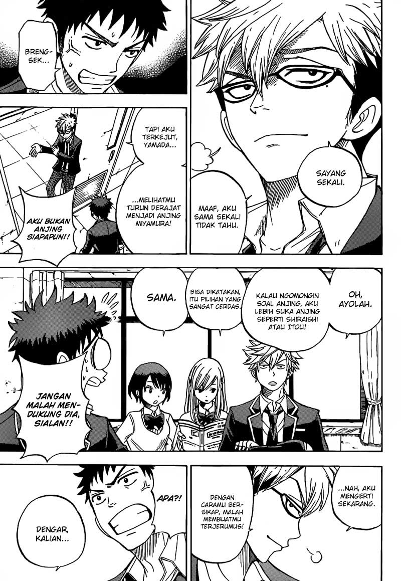 Yamada-kun to 7-nin no Majo Chapter 14 - halaman 16