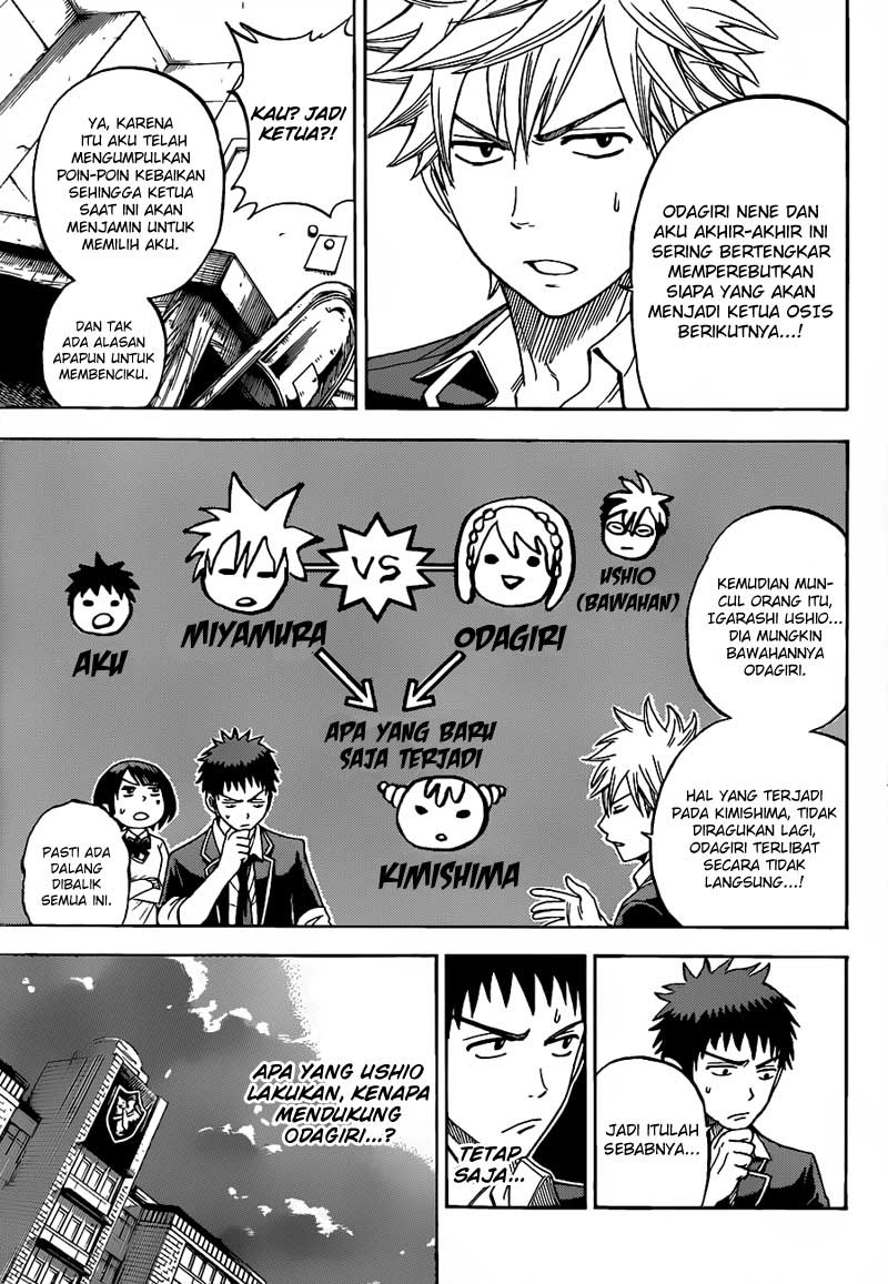 Yamada-kun to 7-nin no Majo Chapter 14 - halaman 18