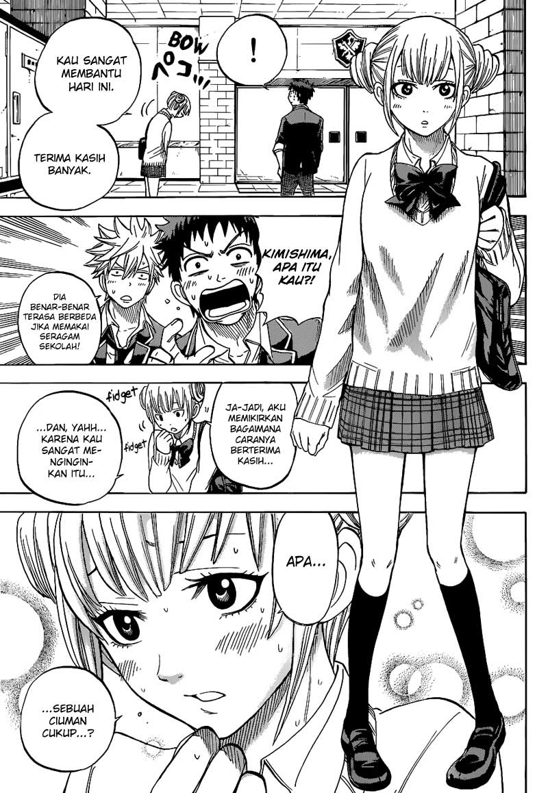 Yamada-kun to 7-nin no Majo Chapter 14 - halaman 20