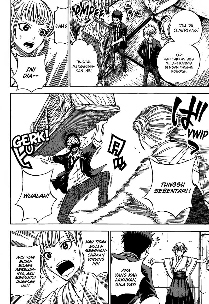 Yamada-kun to 7-nin no Majo Chapter 14 - halaman 5