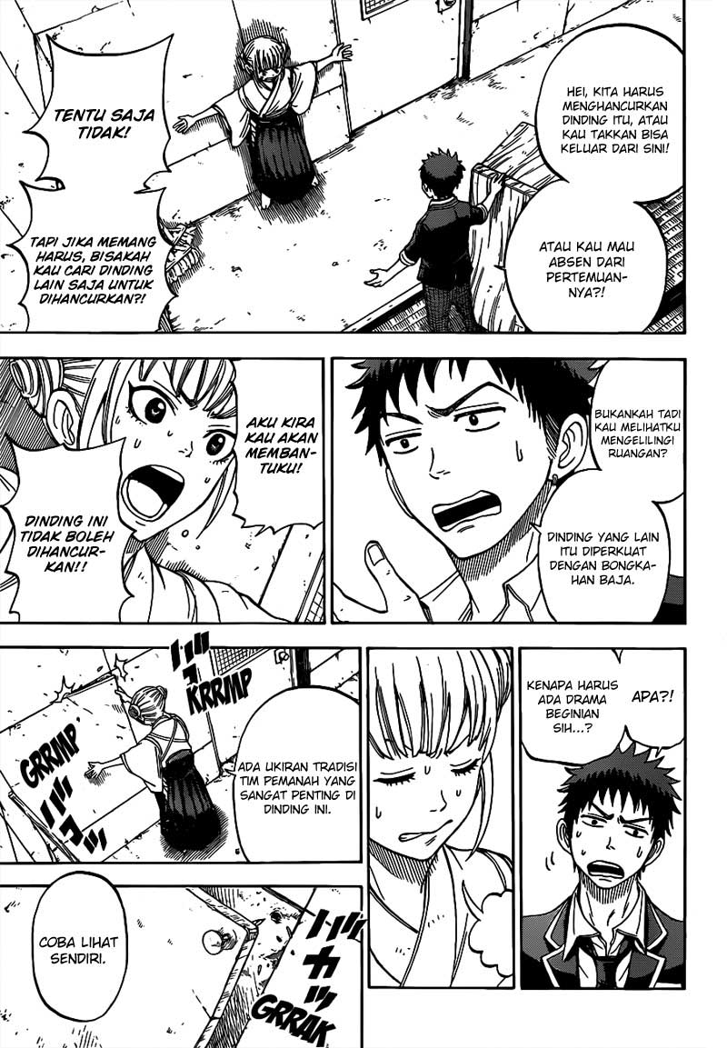Yamada-kun to 7-nin no Majo Chapter 14 - halaman 6