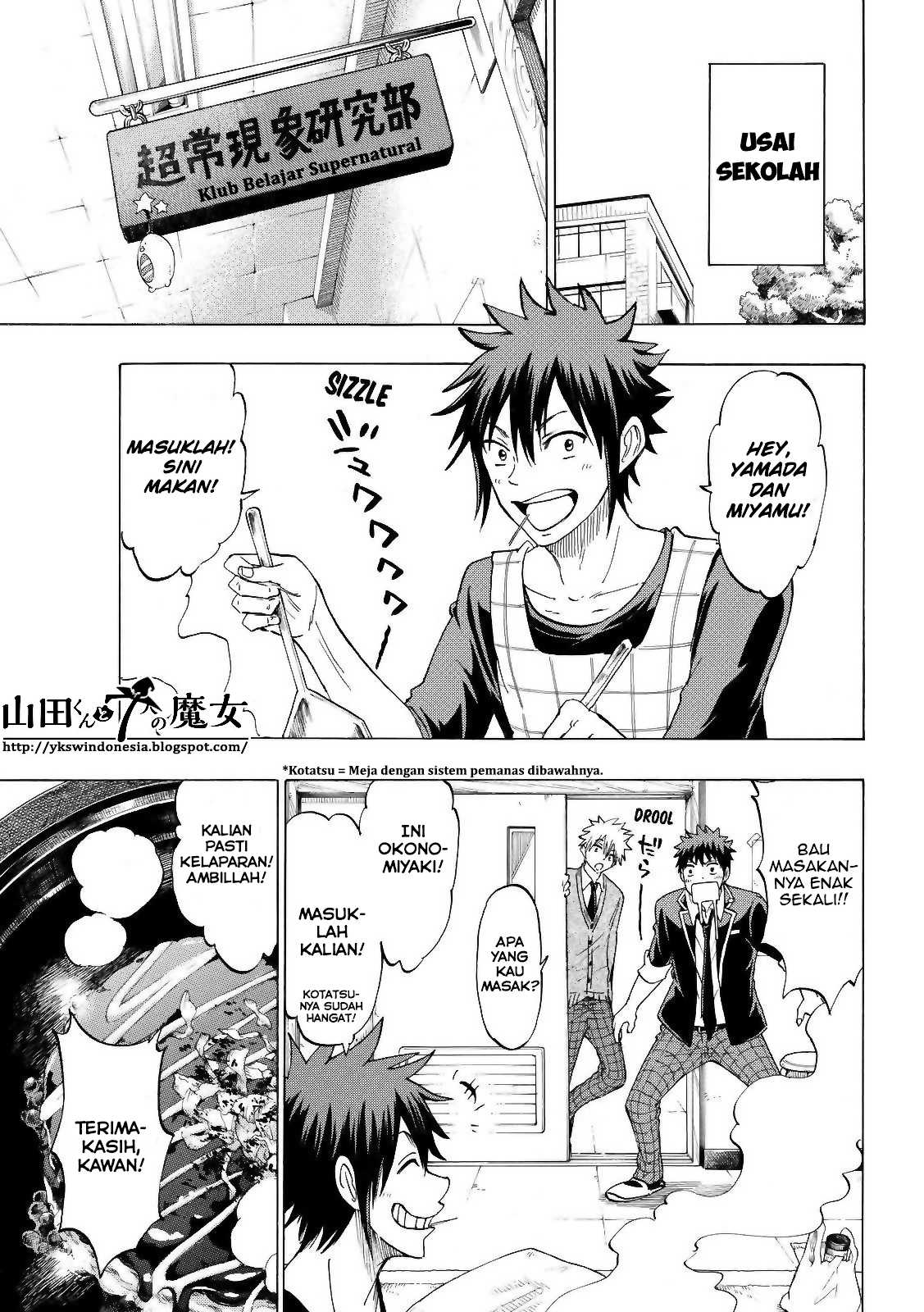 Yamada-kun to 7-nin no Majo Chapter 140 - halaman 12