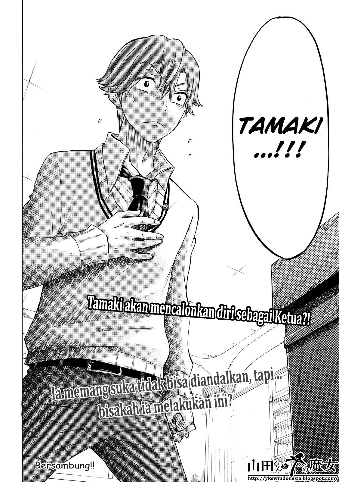 Yamada-kun to 7-nin no Majo Chapter 140 - halaman 21