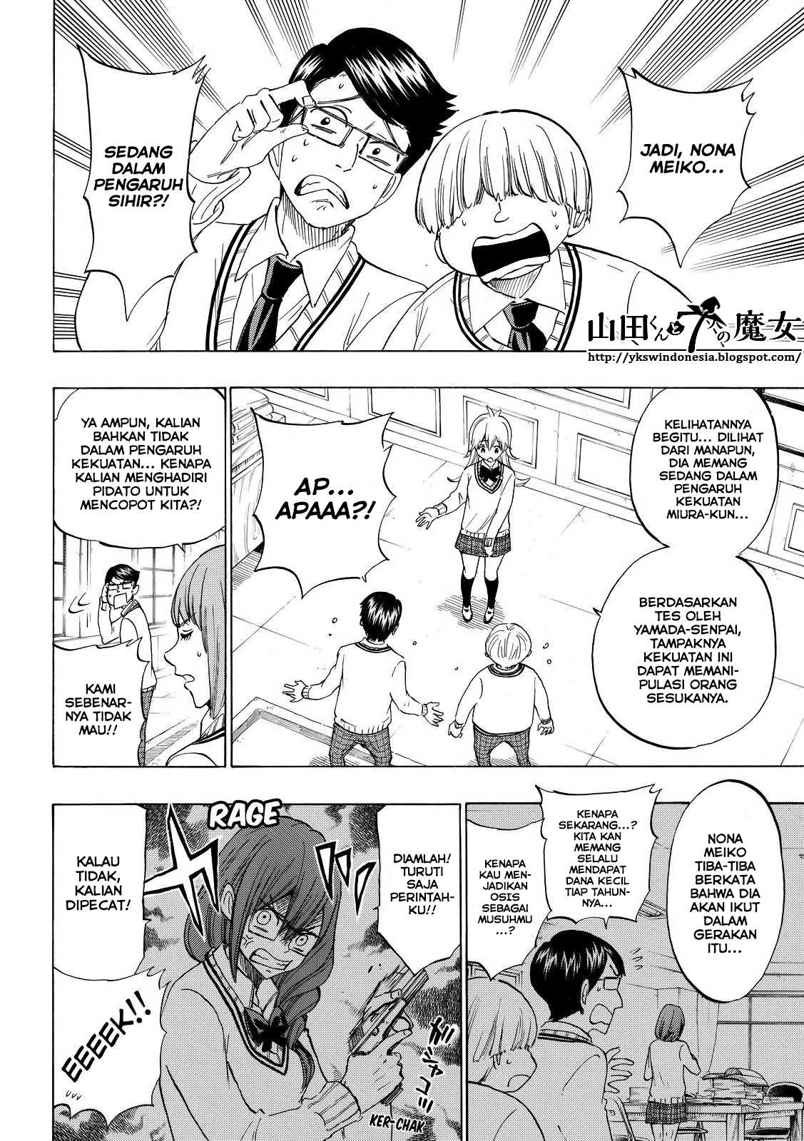 Yamada-kun to 7-nin no Majo Chapter 140 - halaman 7