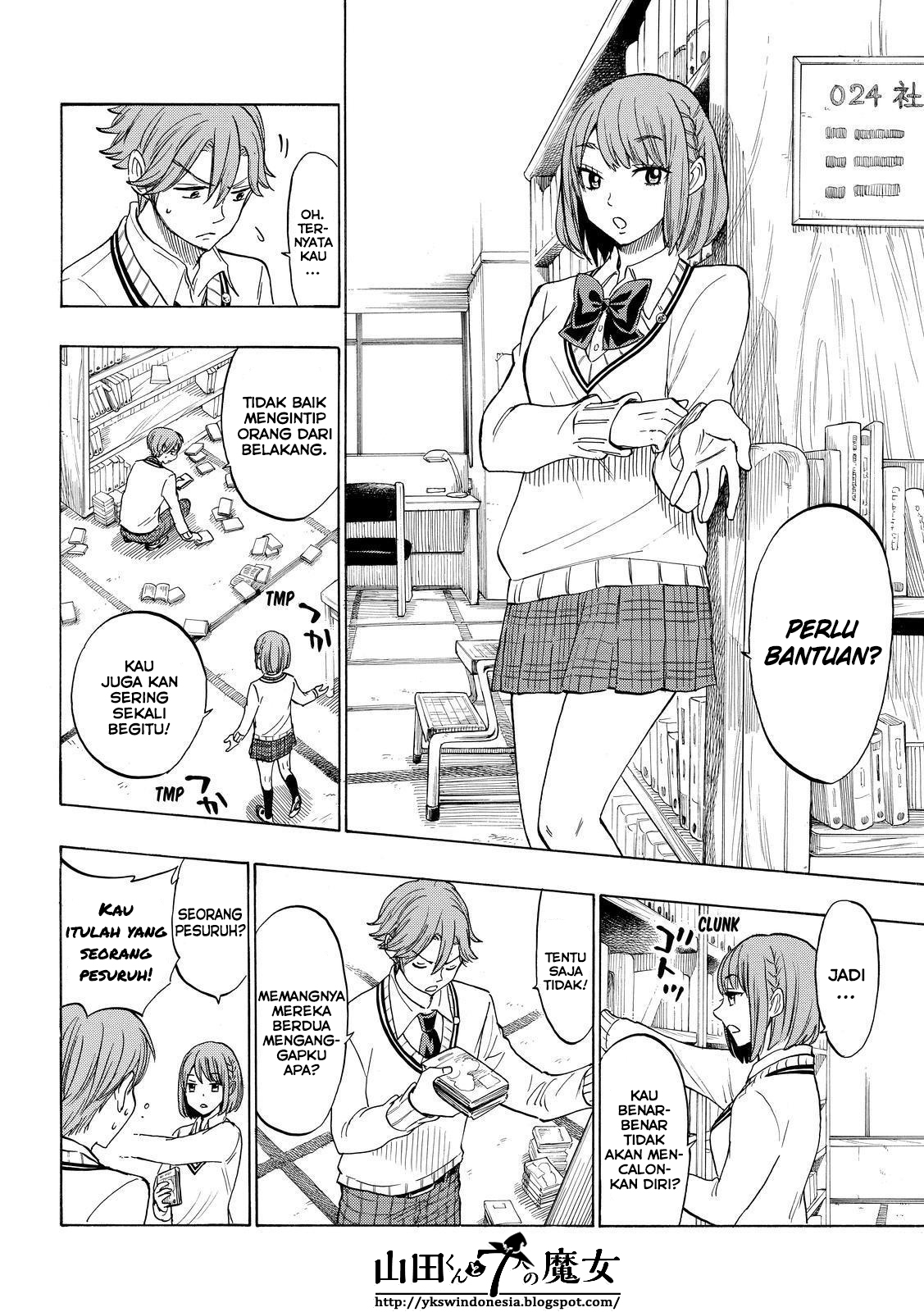 Yamada-kun to 7-nin no Majo Chapter 141 - halaman 10
