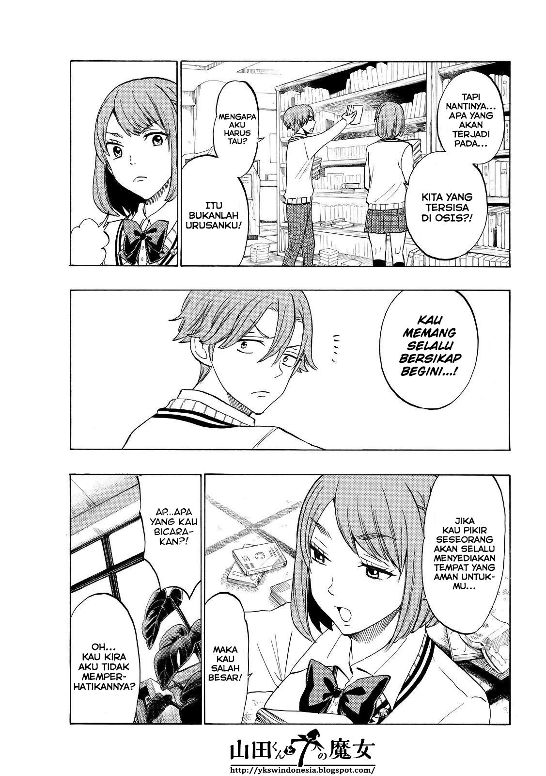 Yamada-kun to 7-nin no Majo Chapter 141 - halaman 11