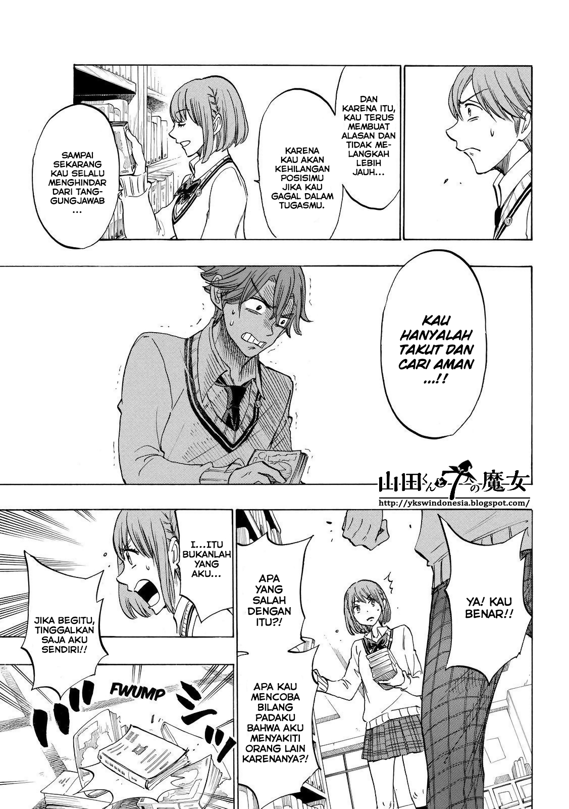 Yamada-kun to 7-nin no Majo Chapter 141 - halaman 13
