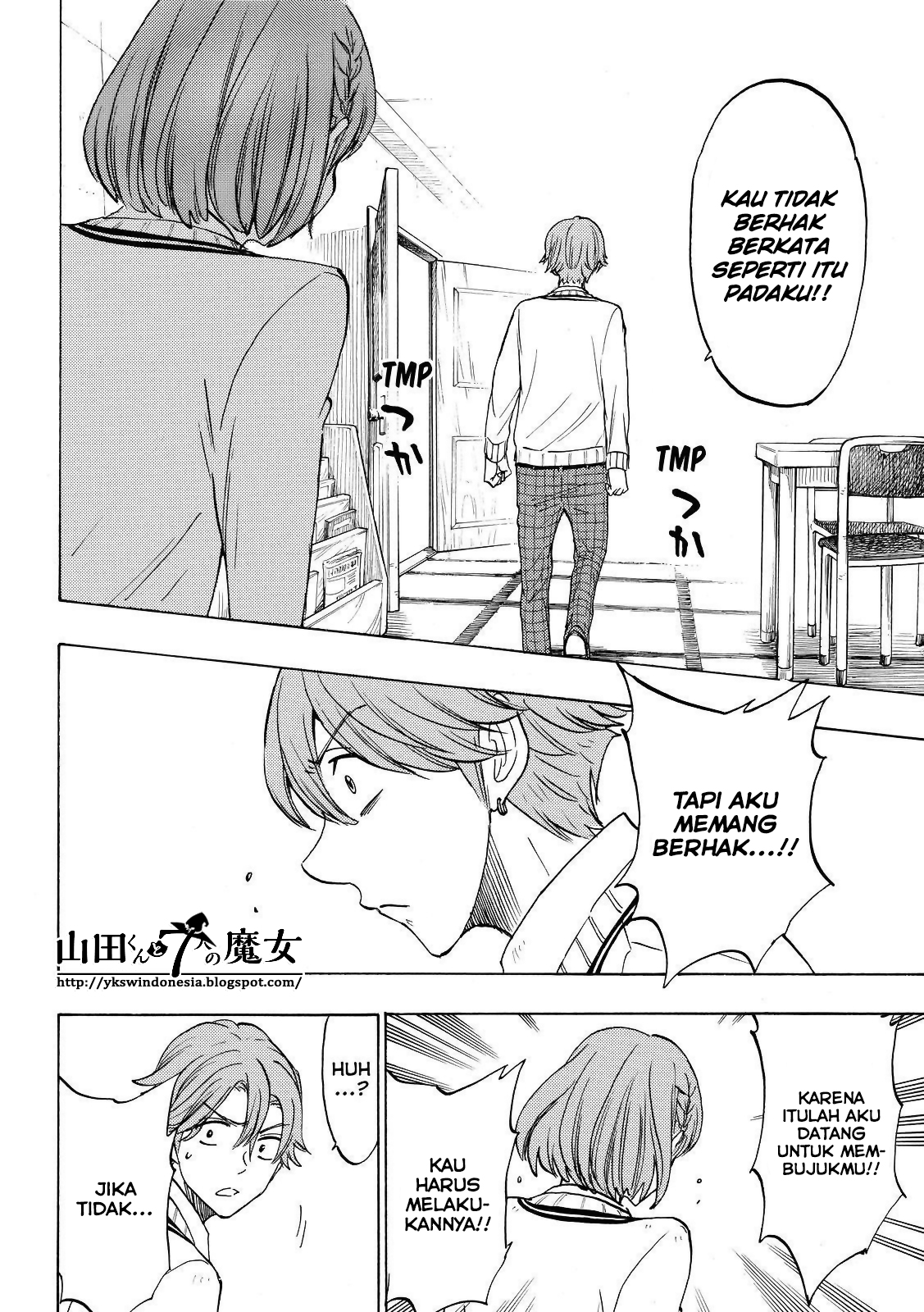 Yamada-kun to 7-nin no Majo Chapter 141 - halaman 14