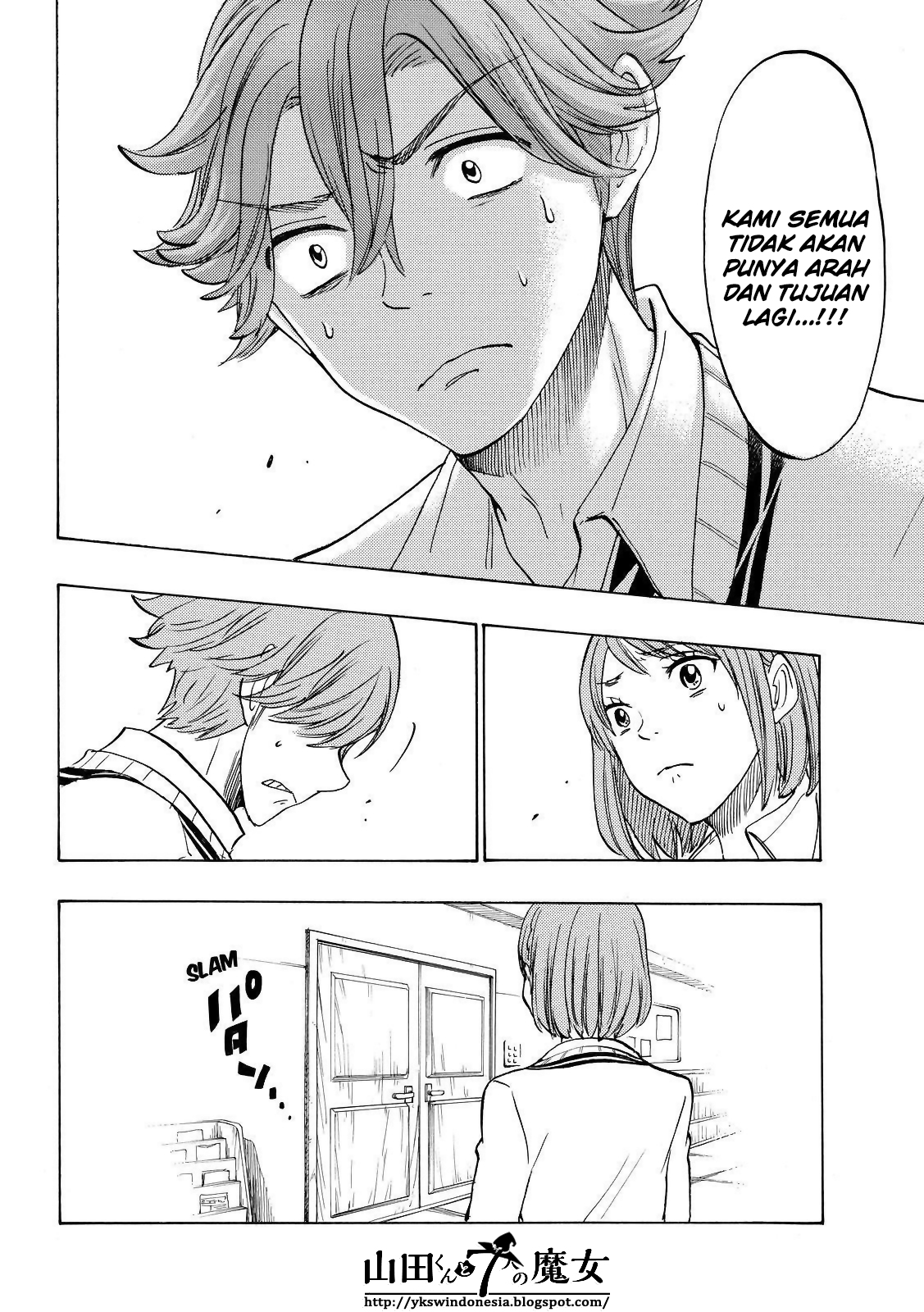 Yamada-kun to 7-nin no Majo Chapter 141 - halaman 16