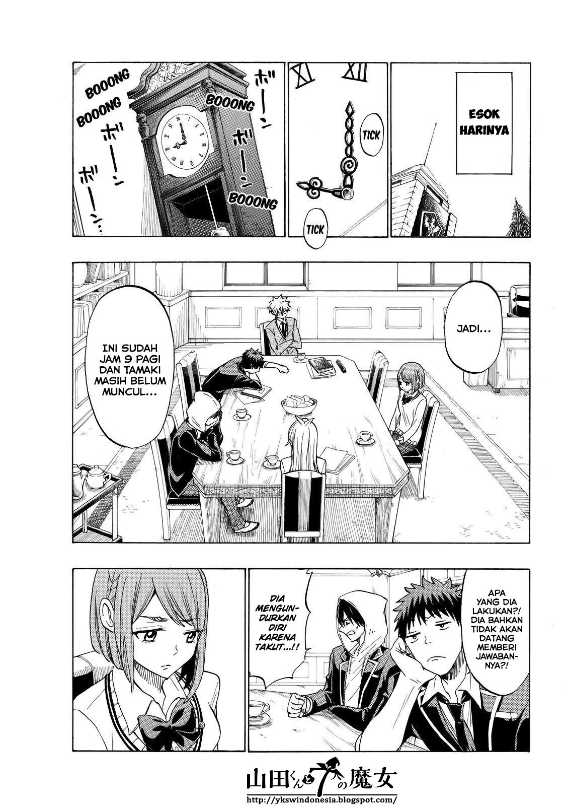 Yamada-kun to 7-nin no Majo Chapter 141 - halaman 17