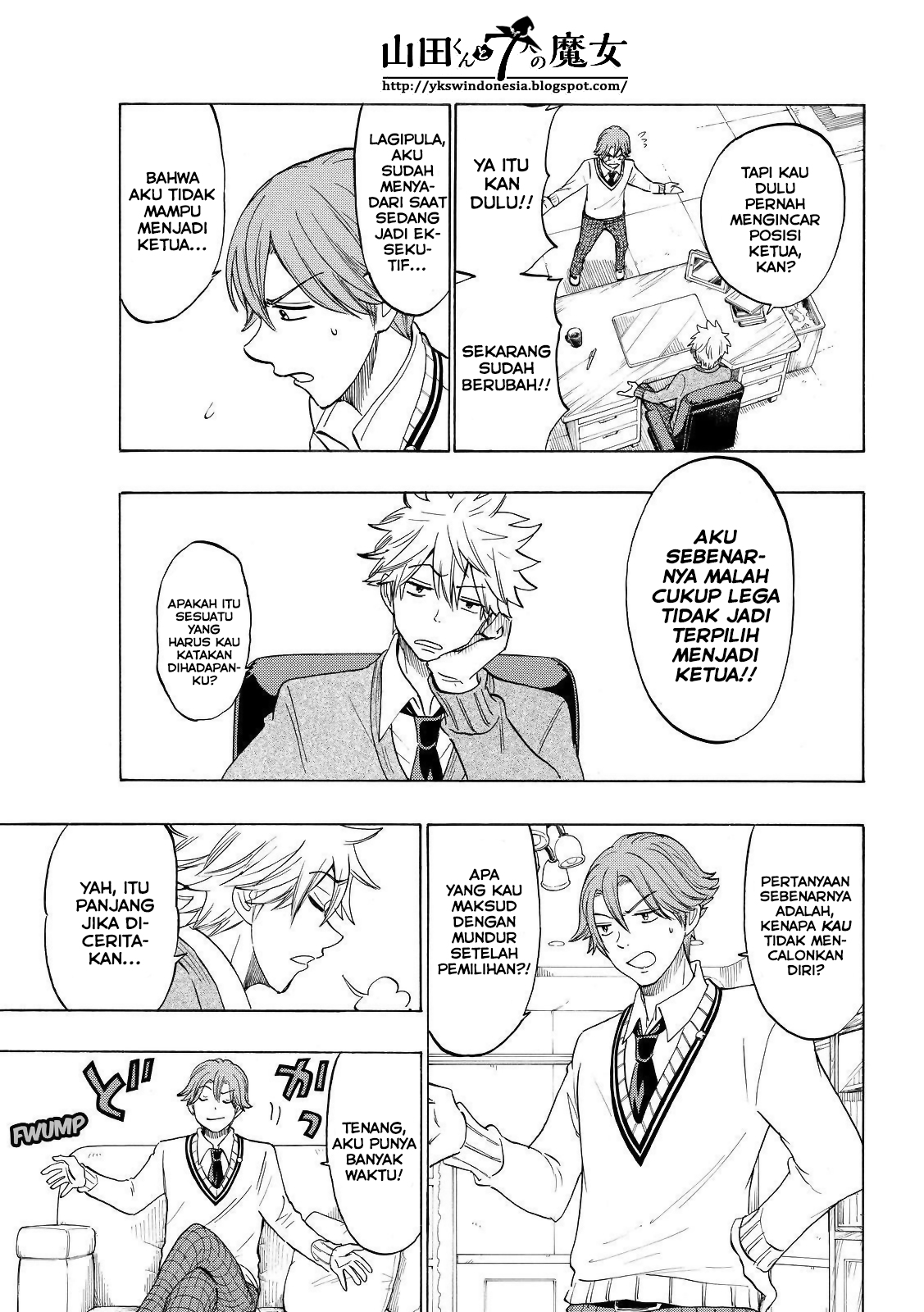 Yamada-kun to 7-nin no Majo Chapter 141 - halaman 3