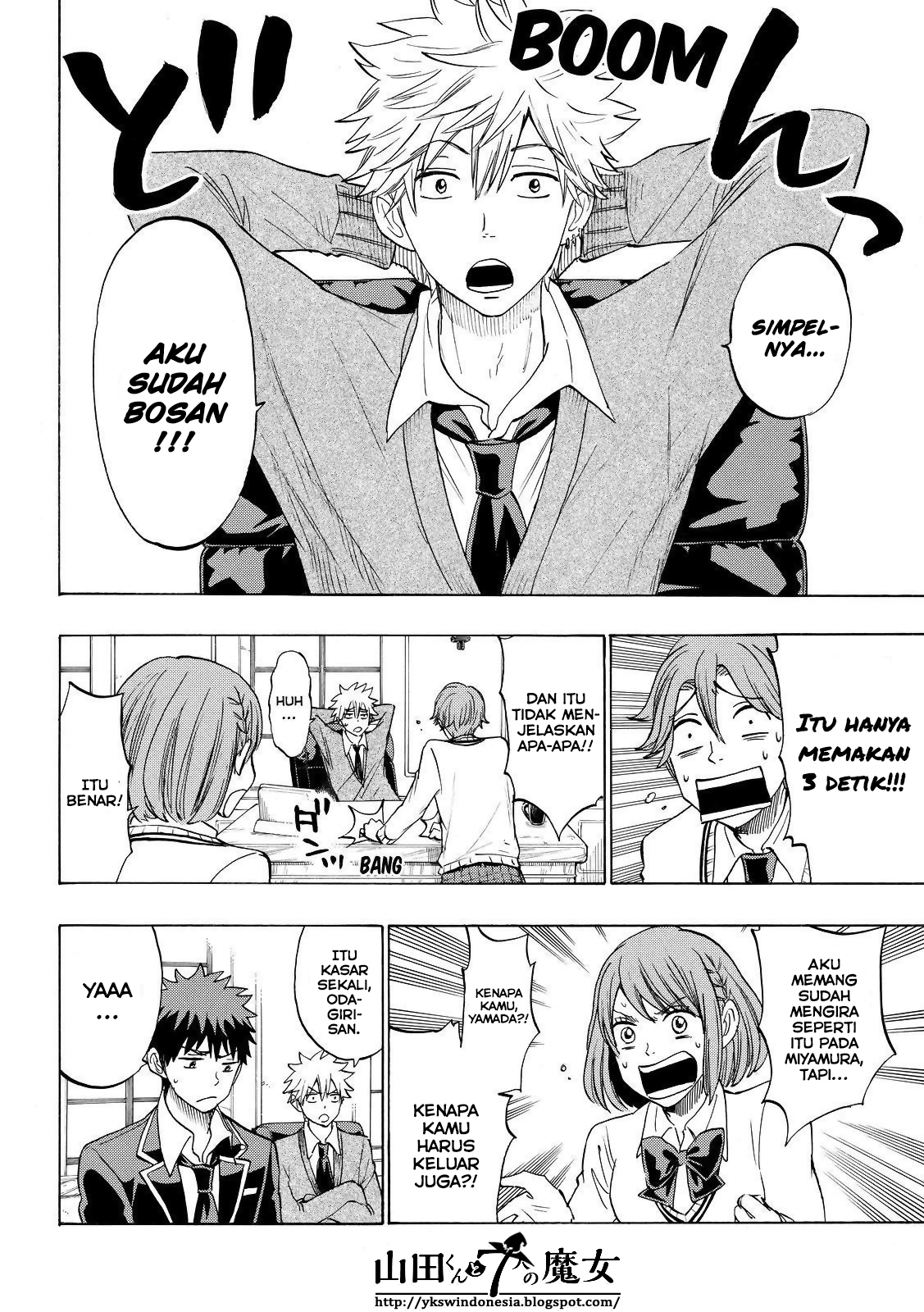 Yamada-kun to 7-nin no Majo Chapter 141 - halaman 4
