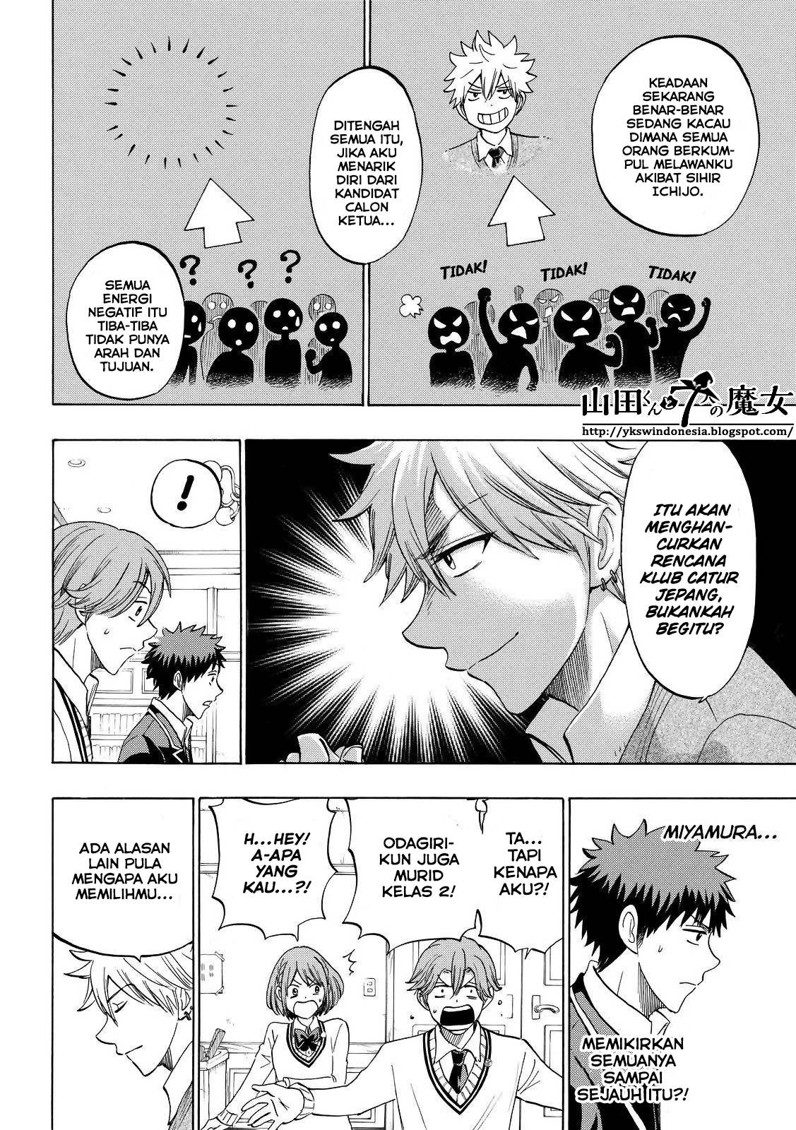 Yamada-kun to 7-nin no Majo Chapter 141 - halaman 6