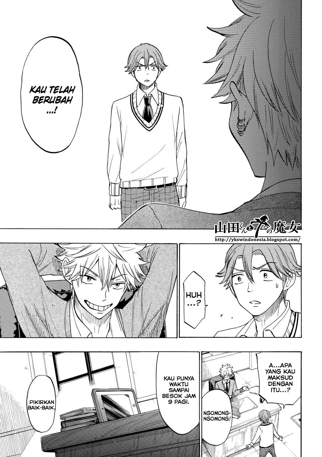 Yamada-kun to 7-nin no Majo Chapter 141 - halaman 7