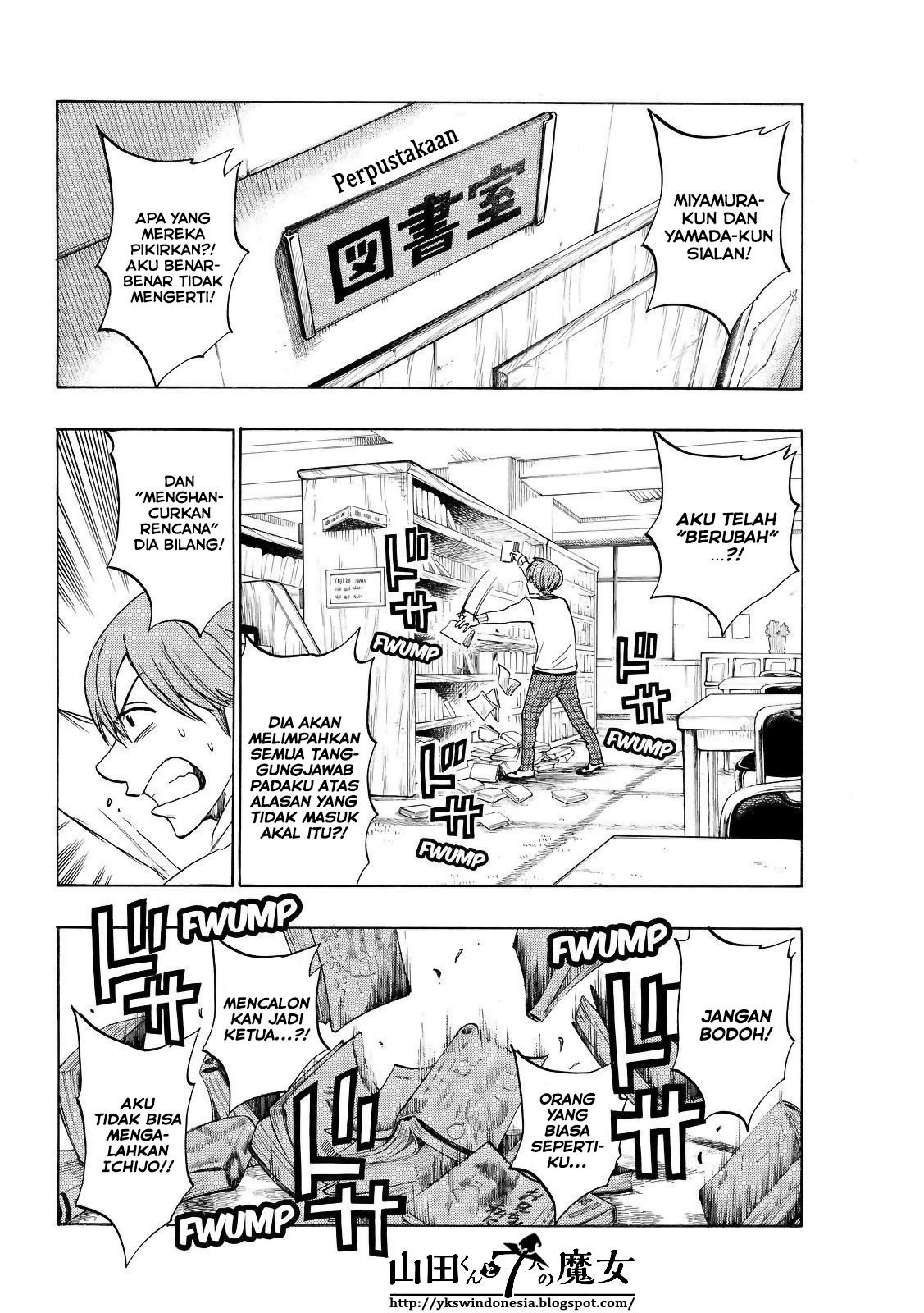 Yamada-kun to 7-nin no Majo Chapter 141 - halaman 8