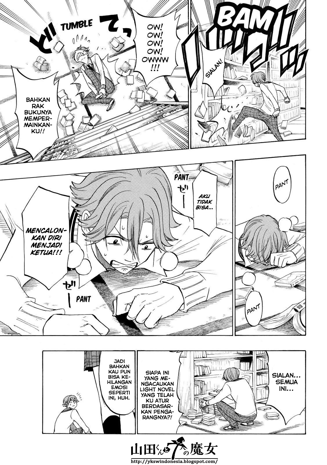 Yamada-kun to 7-nin no Majo Chapter 141 - halaman 9