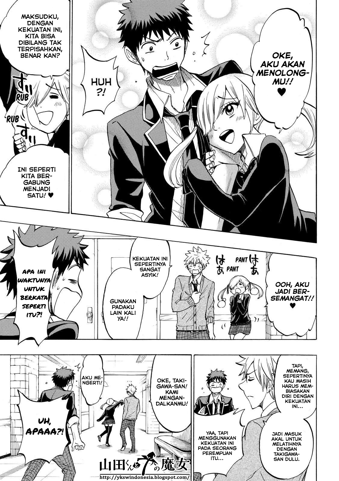 Yamada-kun to 7-nin no Majo Chapter 142 - halaman 10