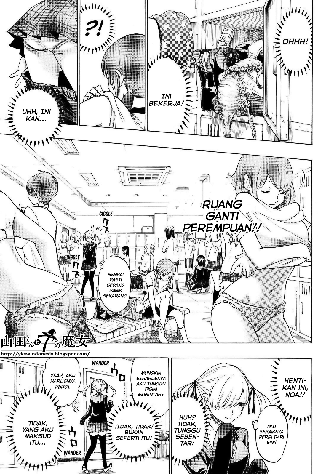 Yamada-kun to 7-nin no Majo Chapter 142 - halaman 12