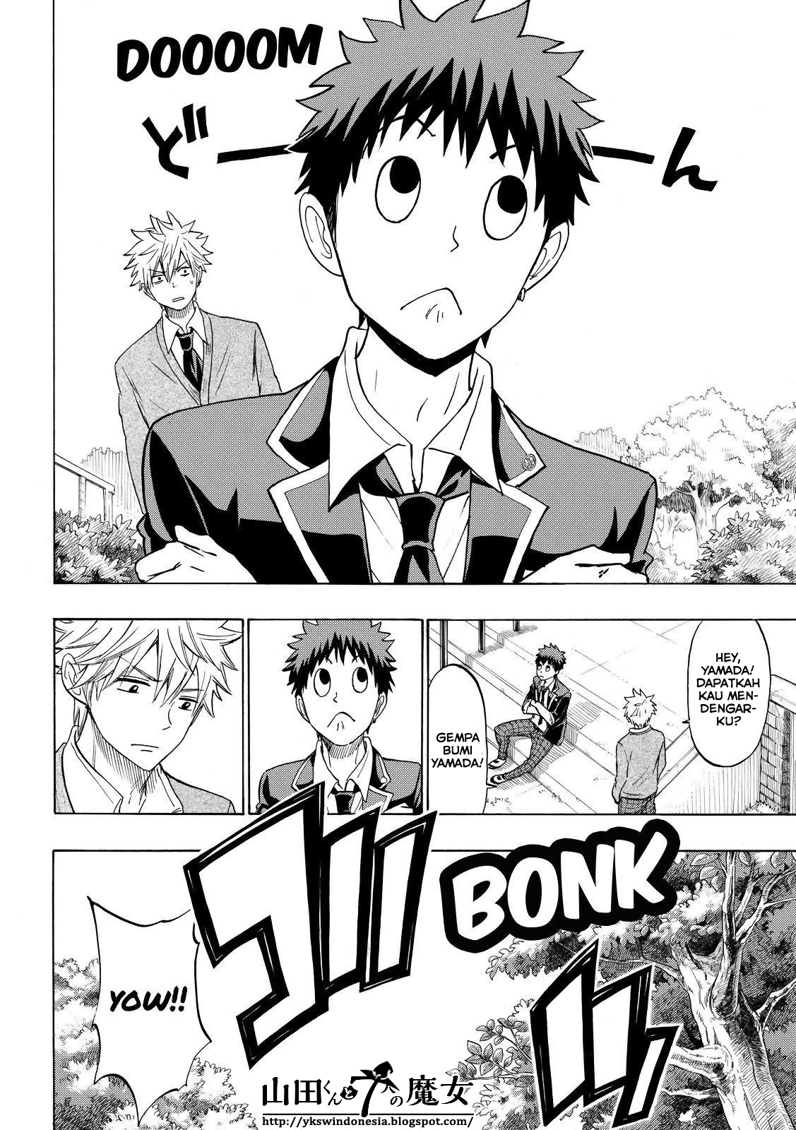Yamada-kun to 7-nin no Majo Chapter 142 - halaman 13