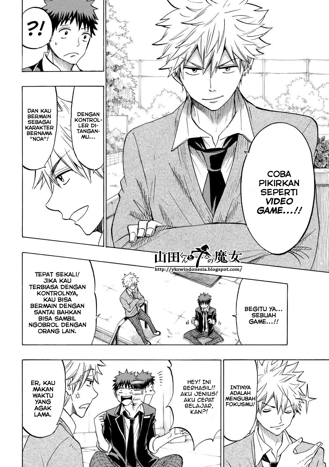 Yamada-kun to 7-nin no Majo Chapter 142 - halaman 15
