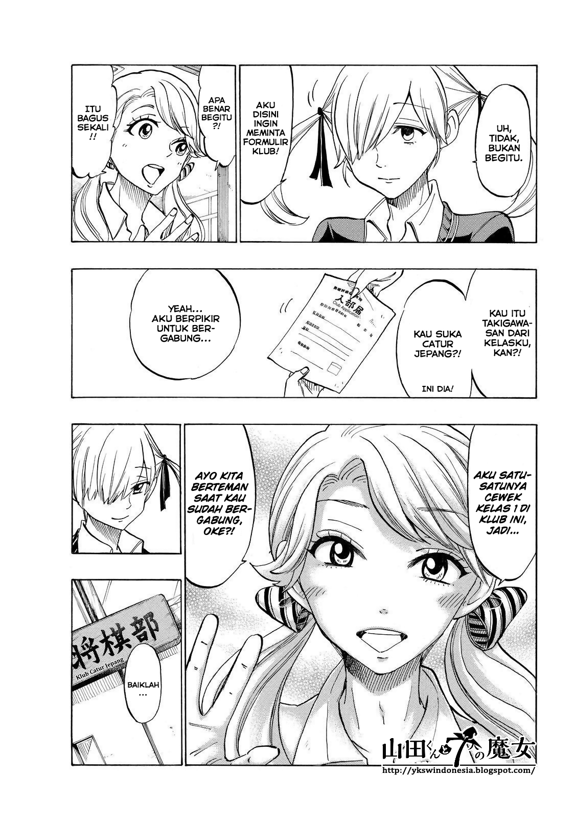 Yamada-kun to 7-nin no Majo Chapter 142 - halaman 18