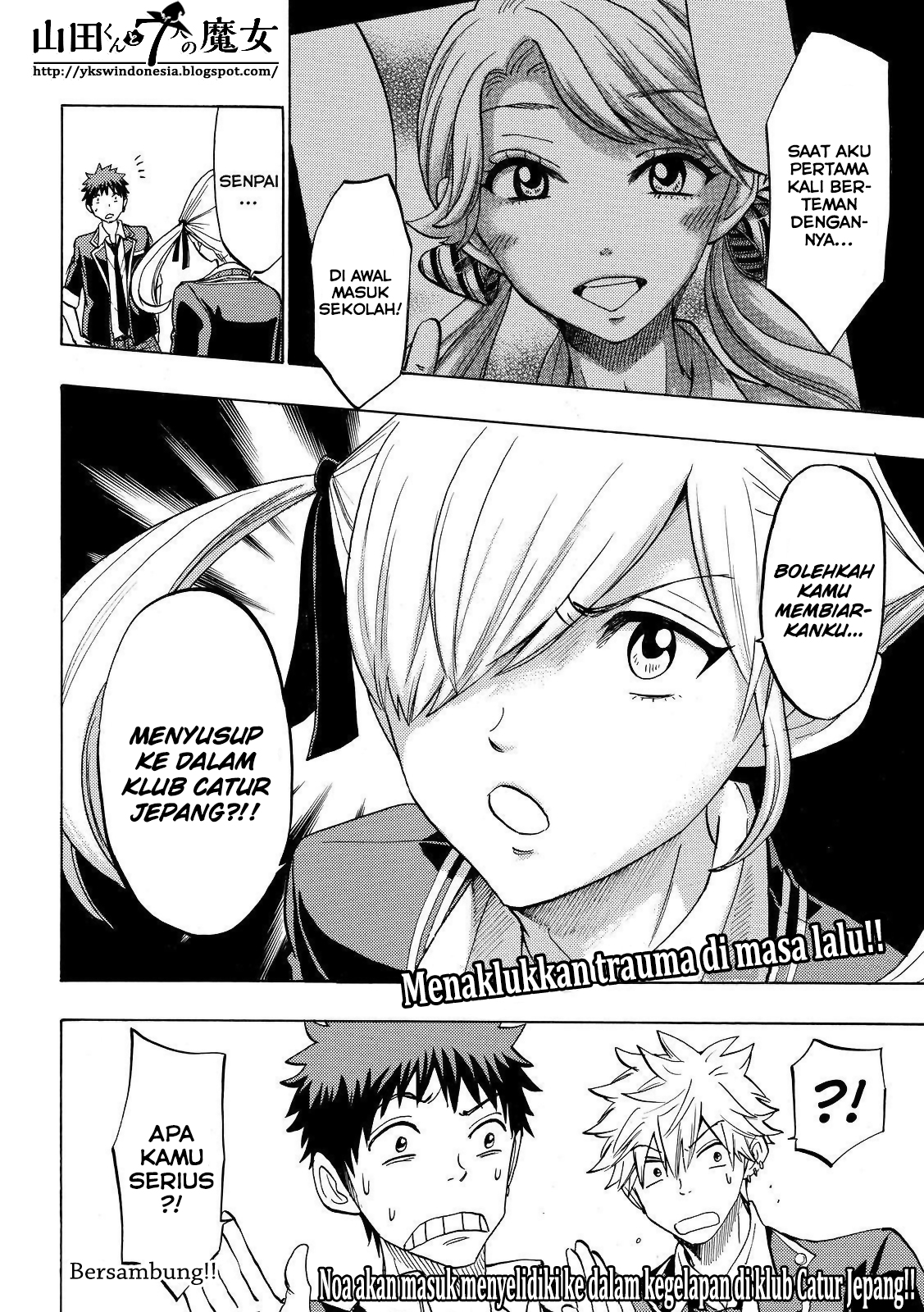 Yamada-kun to 7-nin no Majo Chapter 142 - halaman 21