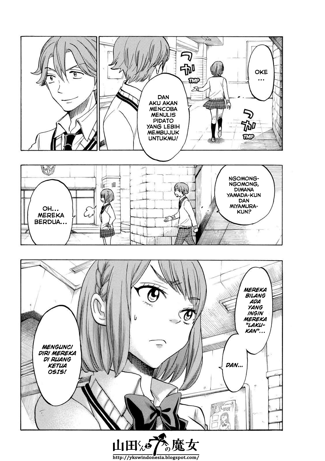 Yamada-kun to 7-nin no Majo Chapter 142 - halaman 5