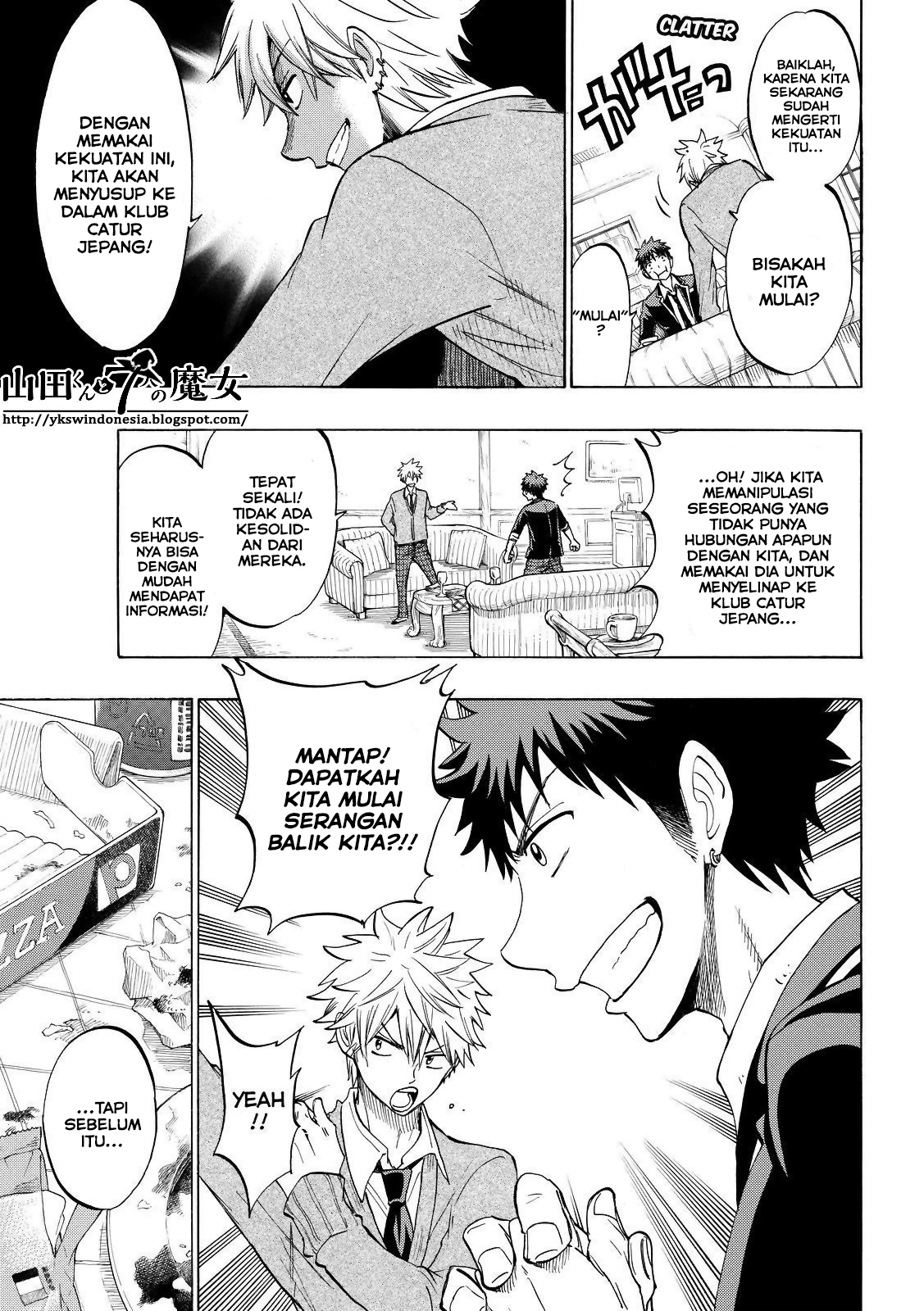 Yamada-kun to 7-nin no Majo Chapter 142 - halaman 8