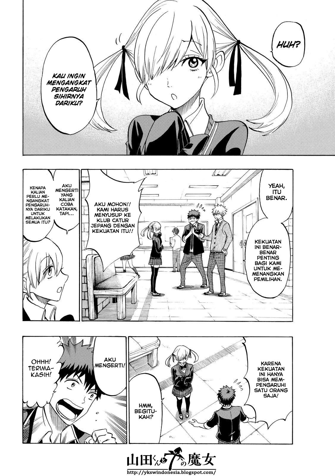 Yamada-kun to 7-nin no Majo Chapter 142 - halaman 9