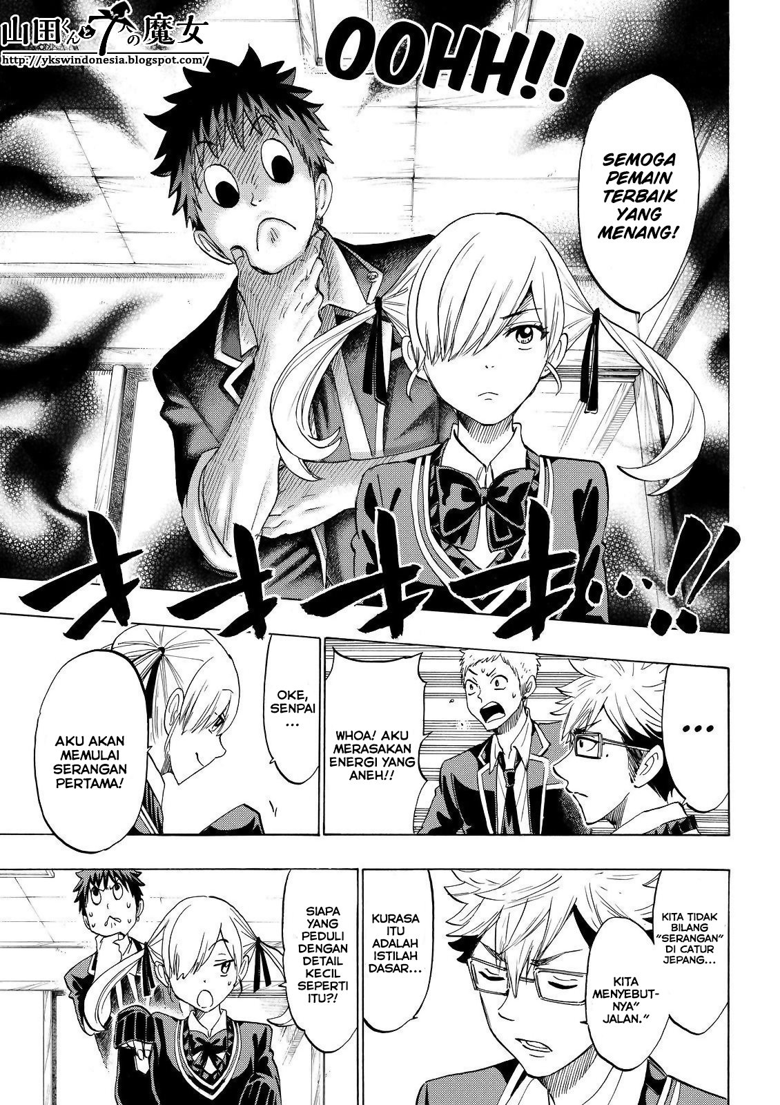 Yamada-kun to 7-nin no Majo Chapter 143 - halaman 10