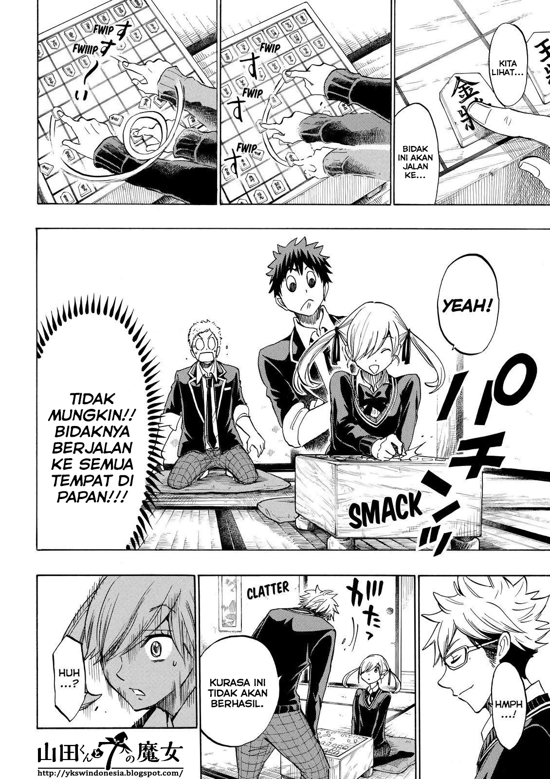 Yamada-kun to 7-nin no Majo Chapter 143 - halaman 11
