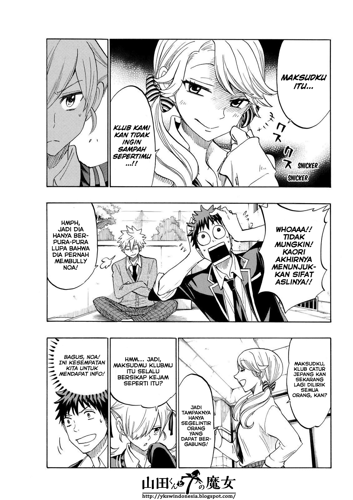 Yamada-kun to 7-nin no Majo Chapter 143 - halaman 14