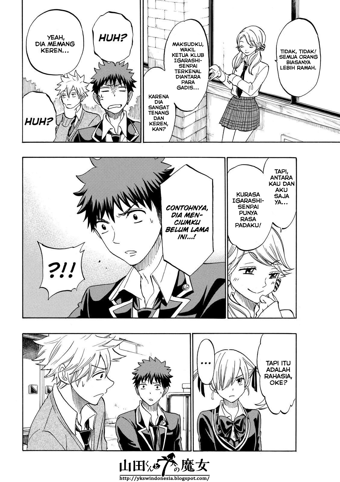 Yamada-kun to 7-nin no Majo Chapter 143 - halaman 15