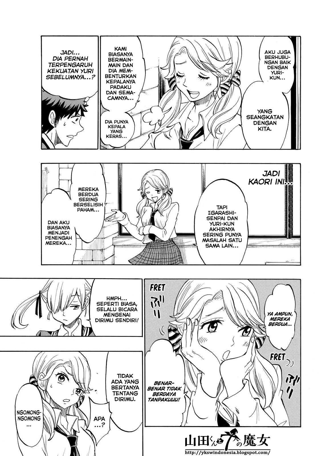 Yamada-kun to 7-nin no Majo Chapter 143 - halaman 16