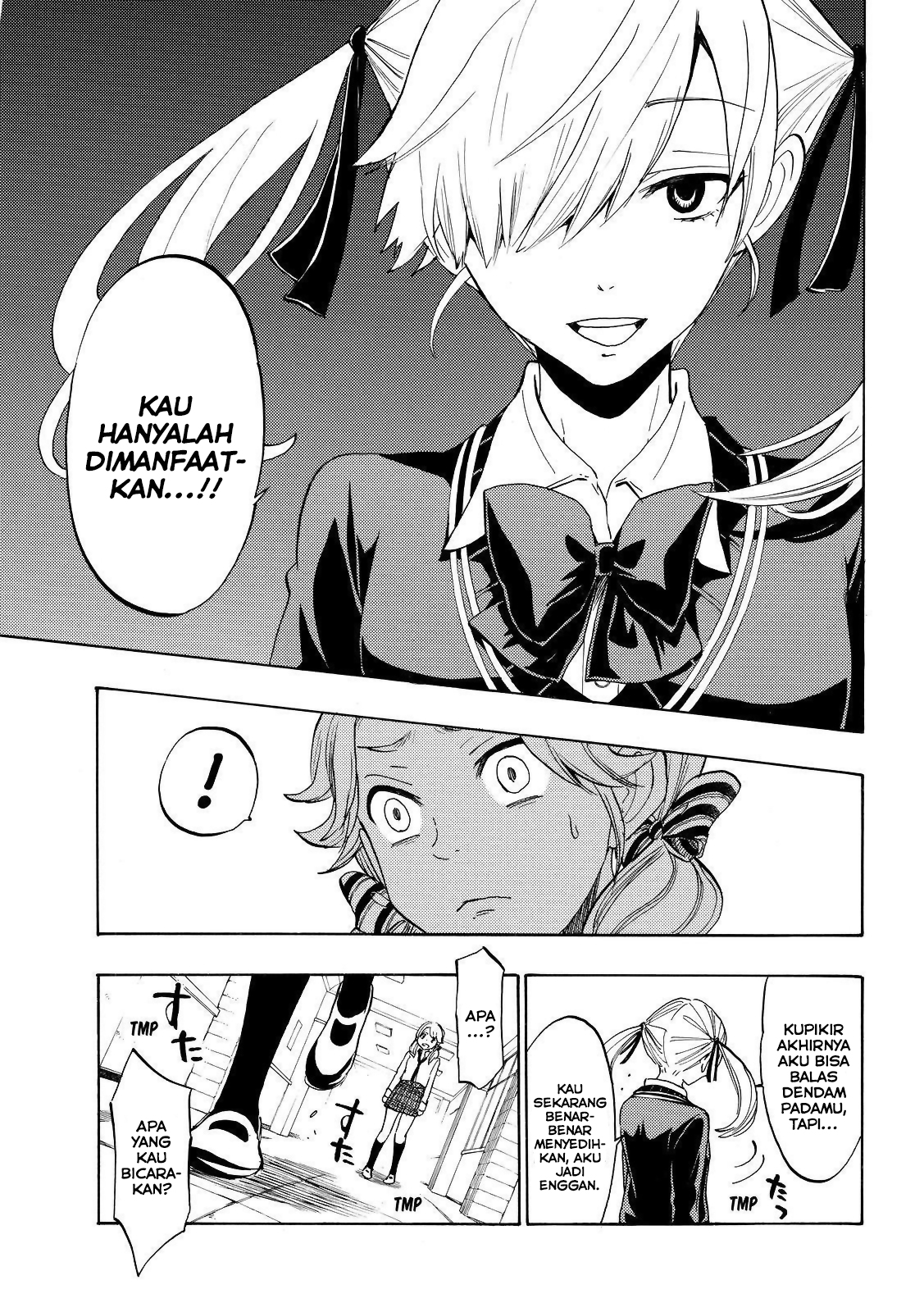 Yamada-kun to 7-nin no Majo Chapter 143 - halaman 18