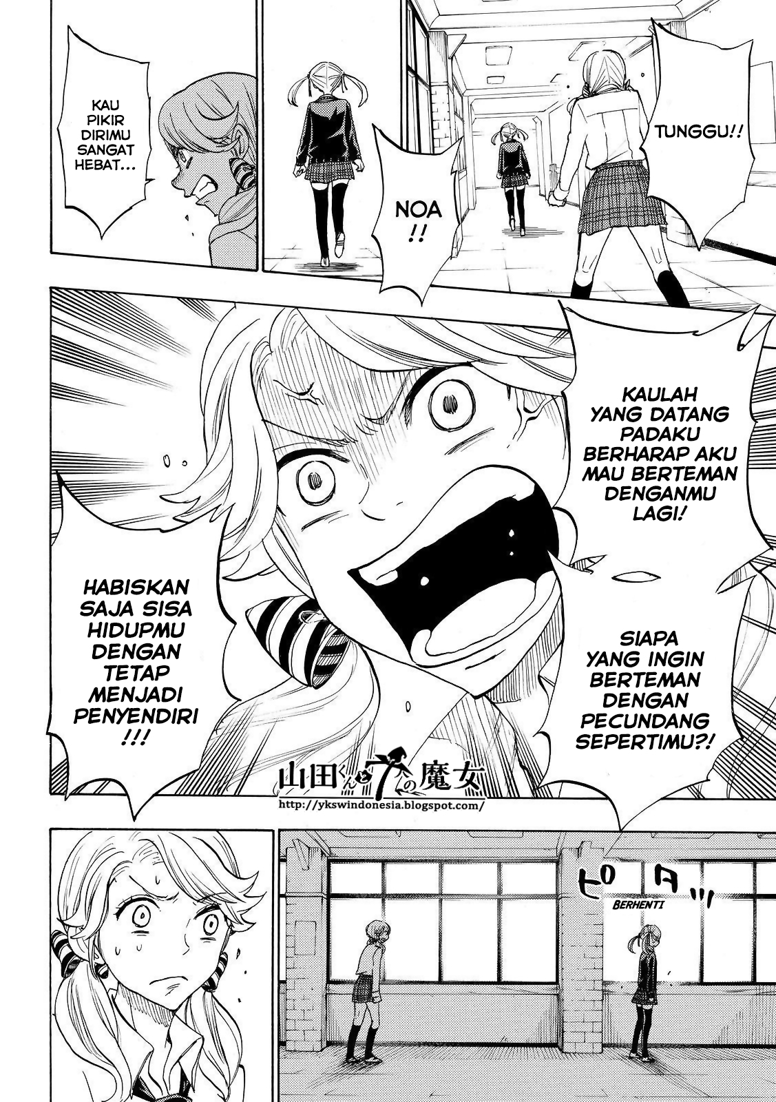 Yamada-kun to 7-nin no Majo Chapter 143 - halaman 19