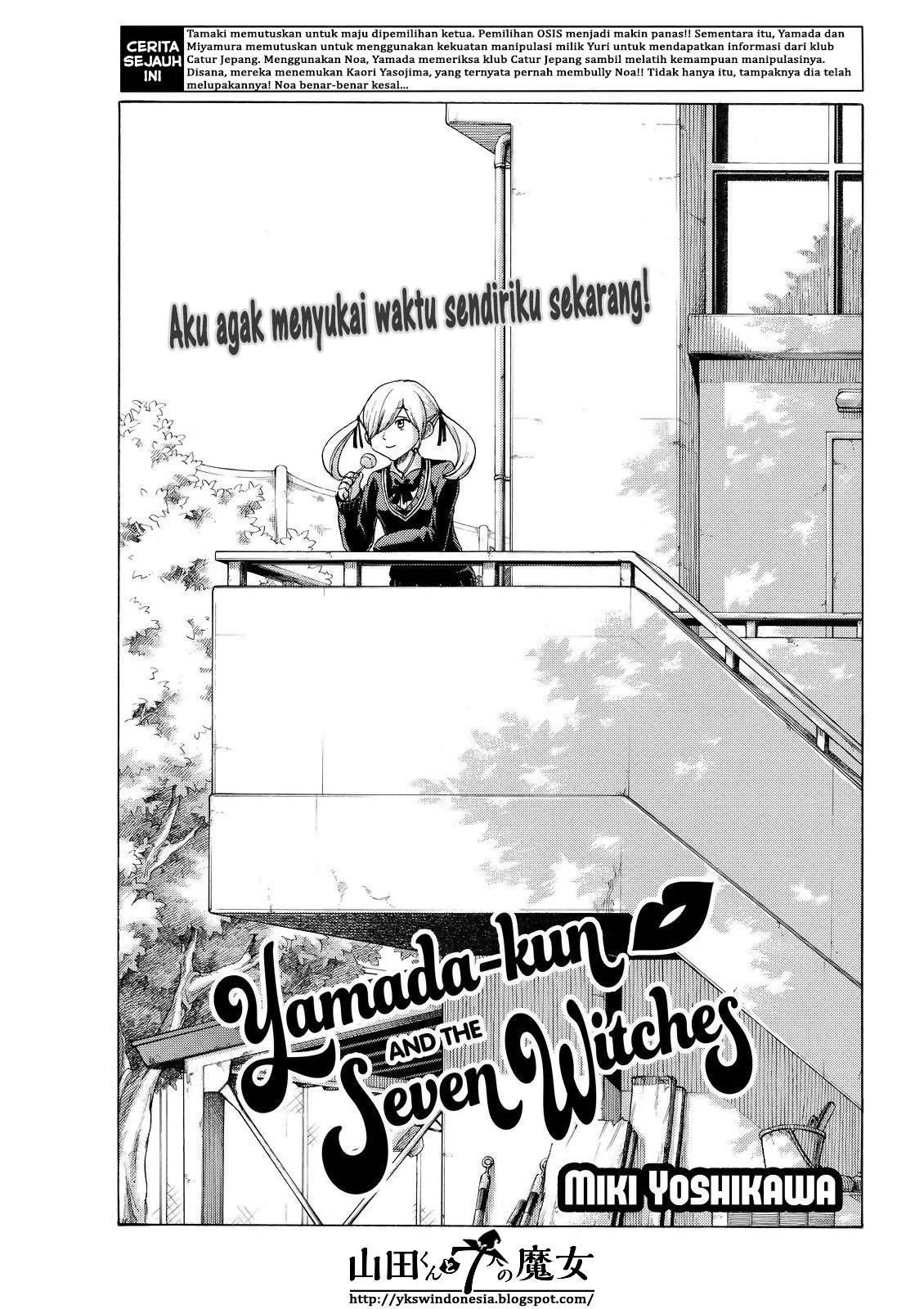 Yamada-kun to 7-nin no Majo Chapter 143 - halaman 2