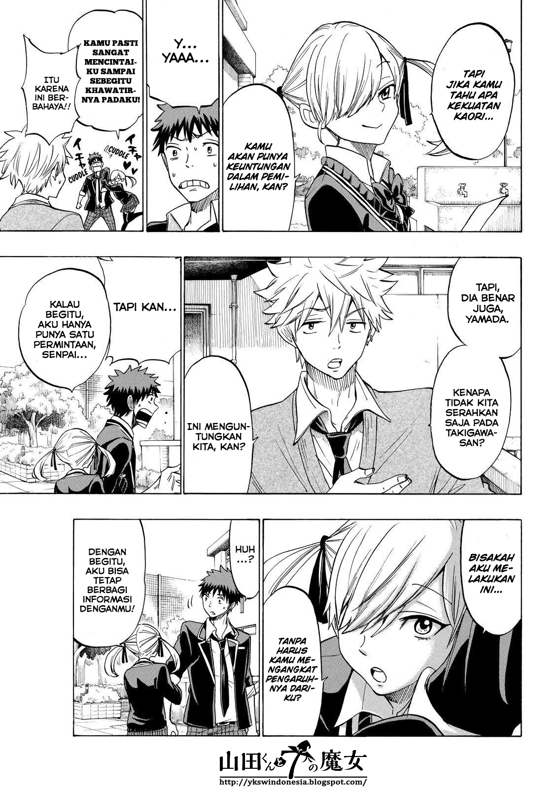 Yamada-kun to 7-nin no Majo Chapter 143 - halaman 4
