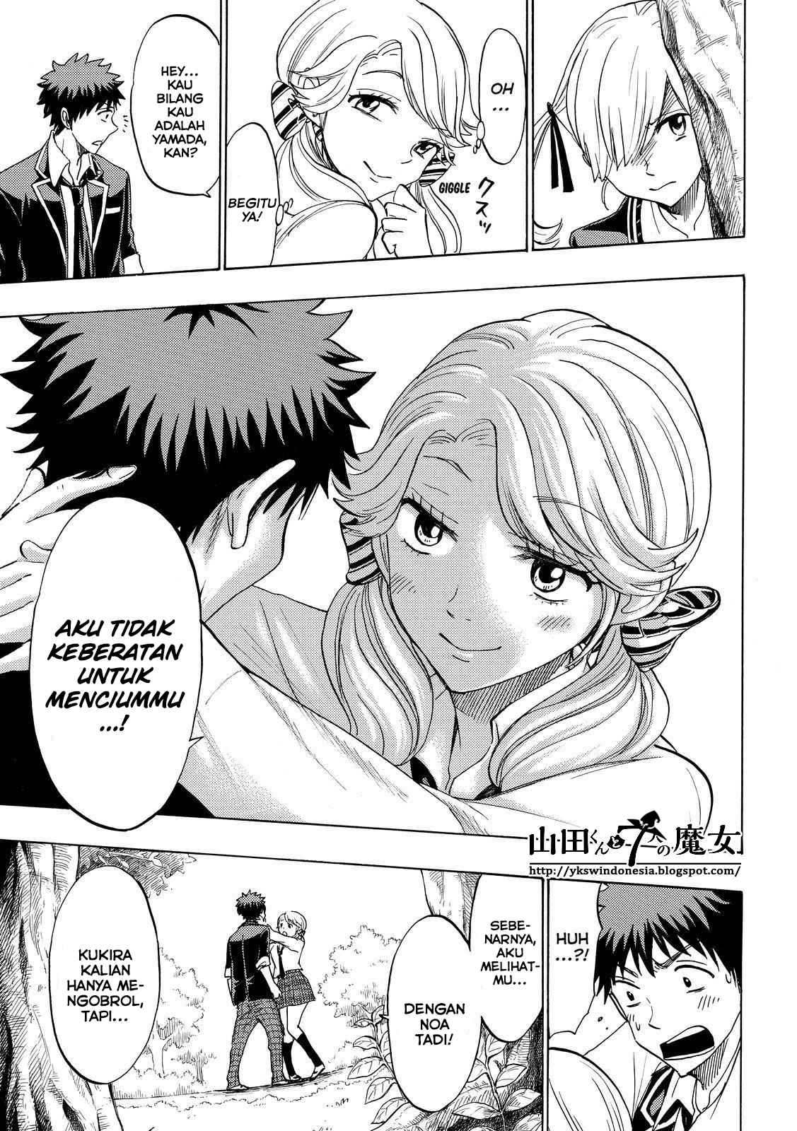 Yamada-kun to 7-nin no Majo Chapter 144 - halaman 17