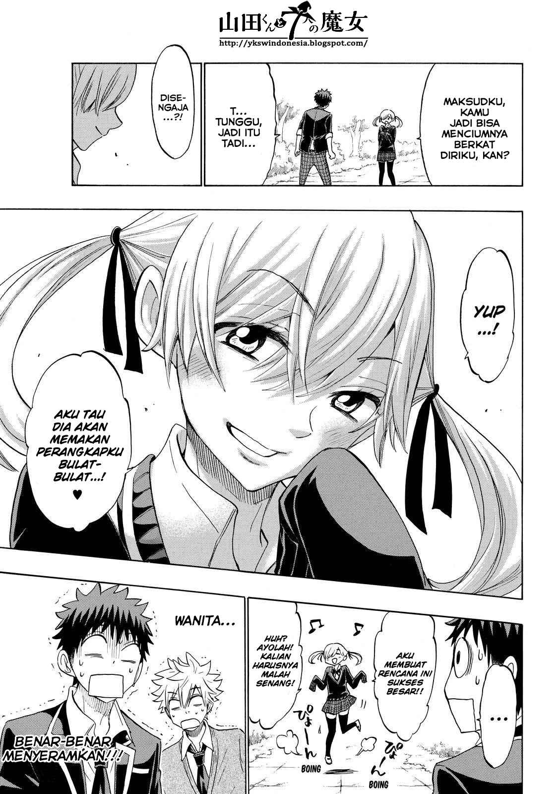 Yamada-kun to 7-nin no Majo Chapter 144 - halaman 21