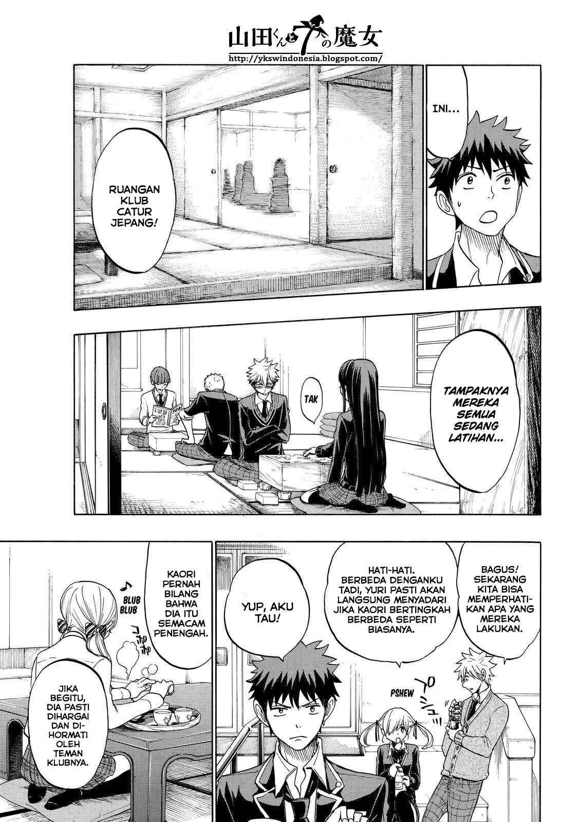 Yamada-kun to 7-nin no Majo Chapter 144 - halaman 23