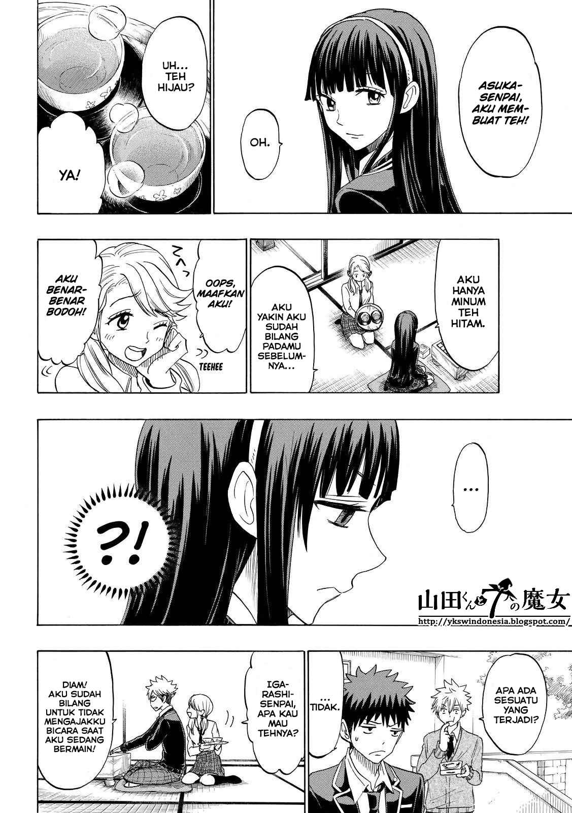 Yamada-kun to 7-nin no Majo Chapter 144 - halaman 24