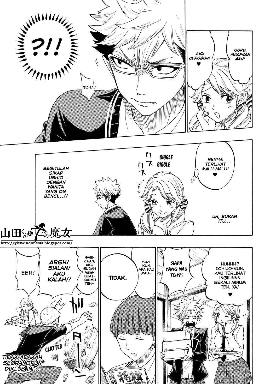 Yamada-kun to 7-nin no Majo Chapter 144 - halaman 25