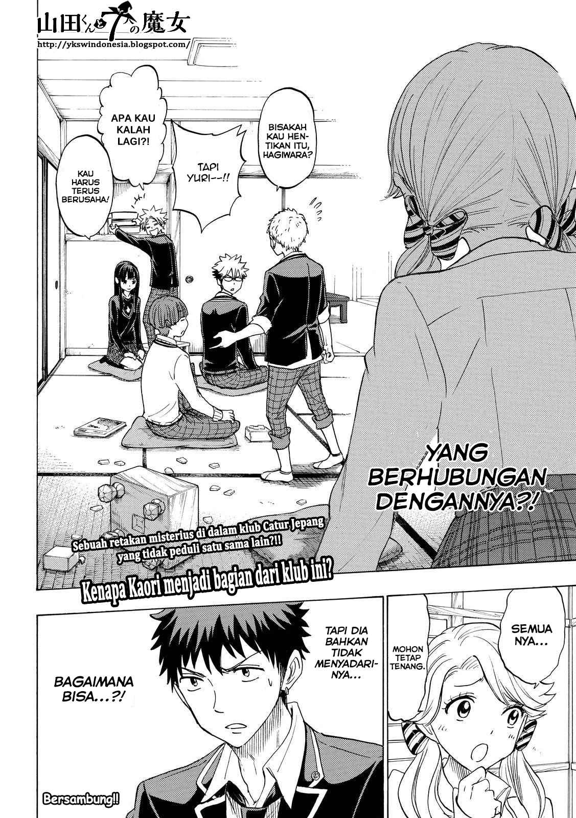 Yamada-kun to 7-nin no Majo Chapter 144 - halaman 26