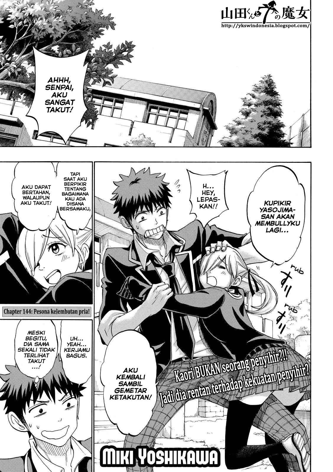 Yamada-kun to 7-nin no Majo Chapter 144 - halaman 3